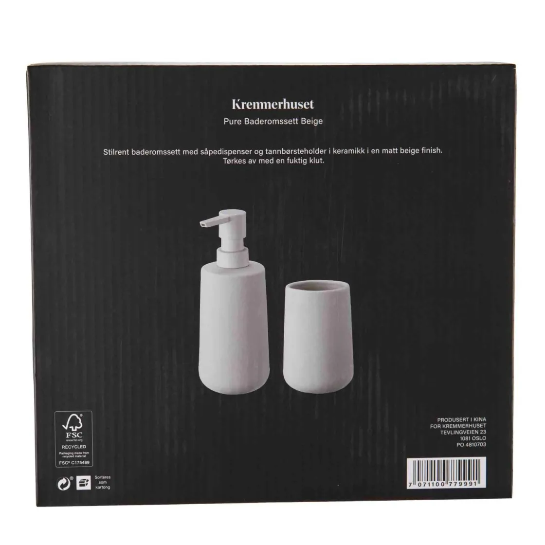 Kremmerhuset Pure Baderomssett beige| Baderomsartikler